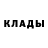 COCAIN Эквадор Vitalik Life