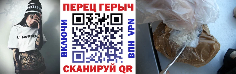 ГЕРОИН Афган  Ряжск 