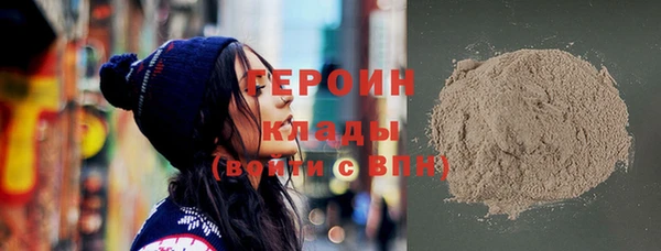 мдма Покачи