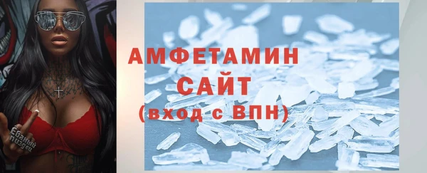 марки lsd Покров