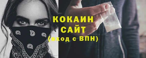 мдма Покачи