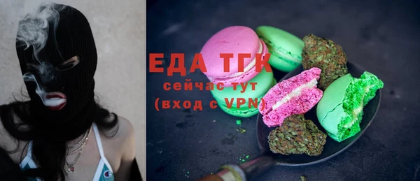 марки lsd Покров