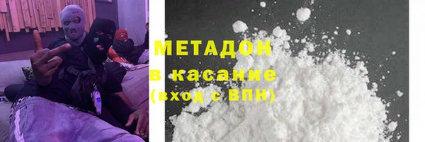 мдма Покачи