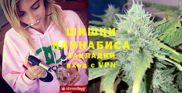 марки lsd Покров