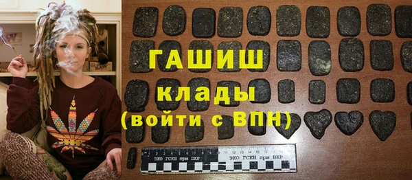 jwh Пролетарск