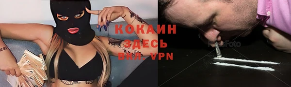 марки lsd Покров