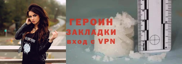 марки lsd Покров