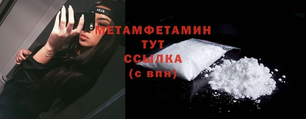 марки lsd Покров
