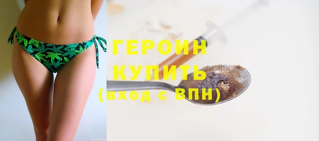 мдма Покачи