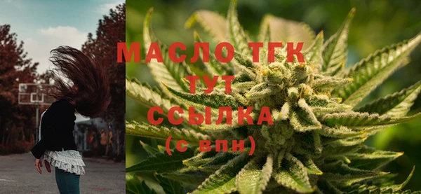 альфа пвп VHQ Приозерск