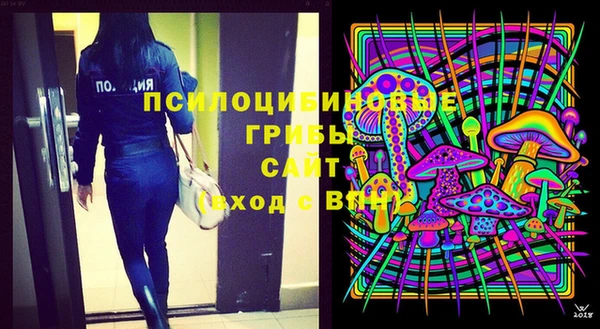 марки lsd Покров