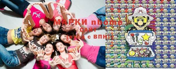 мдма Покачи