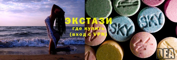 мдма Покровск