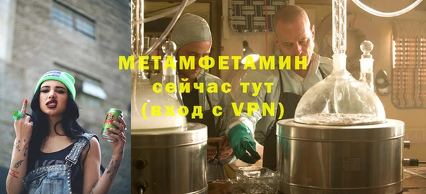 мдма Покачи