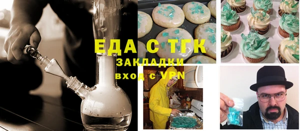 jwh Пролетарск