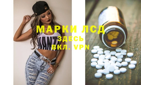 мдма Покачи