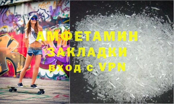 мдма Покачи