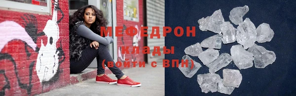 альфа пвп VHQ Приозерск