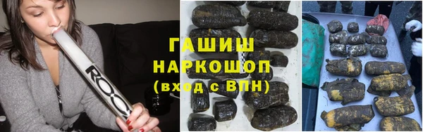 марки lsd Покров