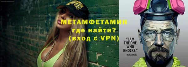 jwh Пролетарск