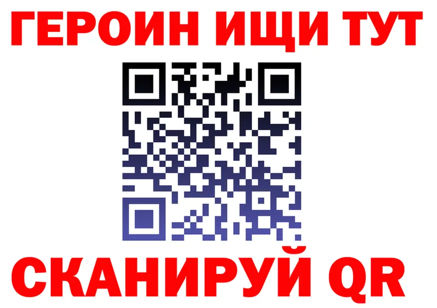 МЕФ 4 MMC маркетплейс площадка ОМГ ОМГ Ряжск