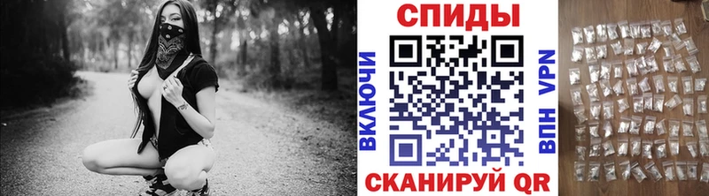 Первитин мет  площадка Telegram  Ряжск 