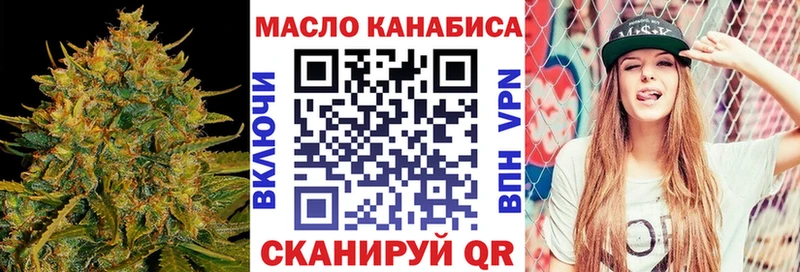 закладки  Ряжск  MEGA зеркало  ТГК вейп с тгк 